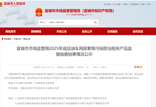 瑞鹄汽车模具股份有限公司董事会 截止2021年9月30日内部控制自我评价报告（下转D63版）